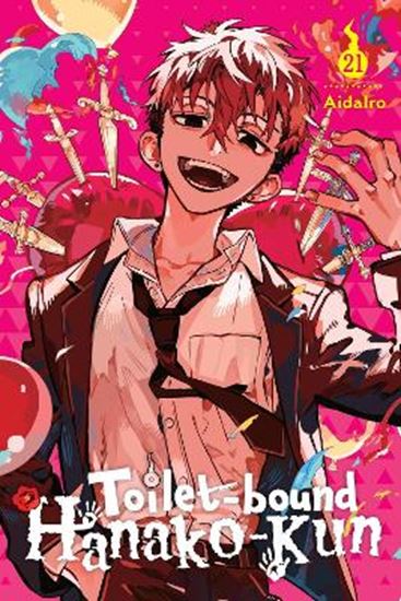 Εικόνα από TOILET-BOUND HANAKO-KUN, VOL. 21