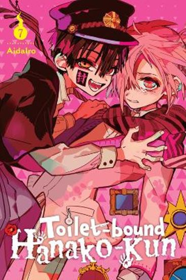 Εικόνα από TOILET-BOUND HANAKO-KUN, VOL. 7