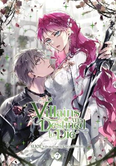 Εικόνα από VILLAINS ARE DESTINED TO DIE, VOL. 7