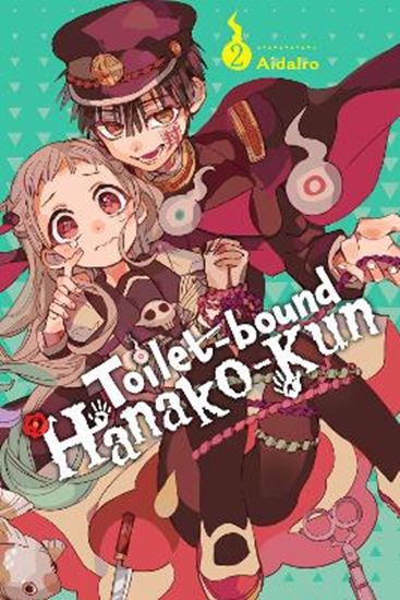 Εικόνα από TOILET-BOUND HANAKO-KUN, VOL. 2