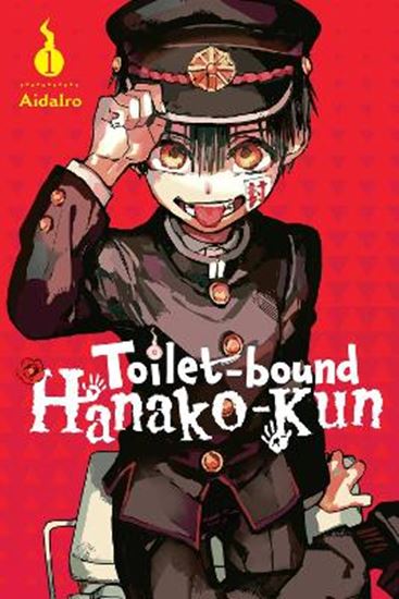 Εικόνα από TOILET-BOUND HANAKO-KUN, VOL. 1