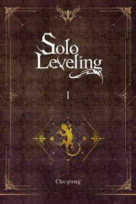 Εικόνα της SOLO LEVELING, VOL. 1 (NOVEL)