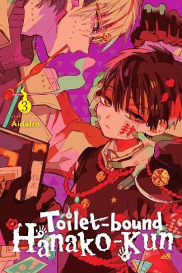 Εικόνα από TOILET-BOUND HANAKO-KUN, VOL. 3