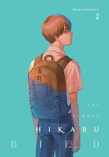 Εικόνα από THE SUMMER HIKARU DIED, VOL. 2