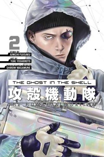 Εικόνα από GHOST IN THE SHELL HUMAN ALGORITHM VOL 02 (C: 0-1-0)