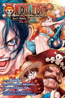 Εικόνα της ONE PIECE ACES STORY MANGA 2PA