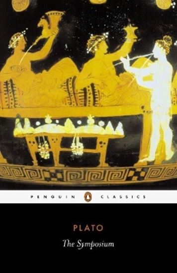Εικόνα από PENGUIN CLASSICS : THE SYMPOSIUM PB