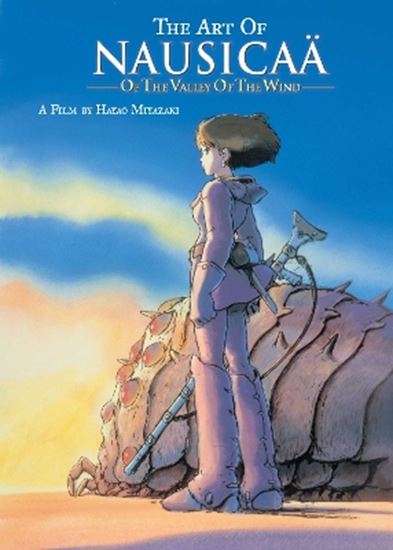 Εικόνα από NAUSICAA ART OF HA