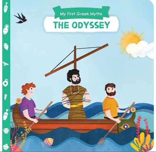 Εικόνα από THE ODYSSEY