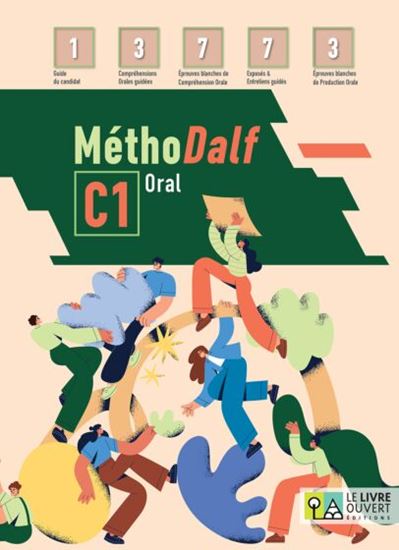 Εικόνα από METHODALF C1 ORAL