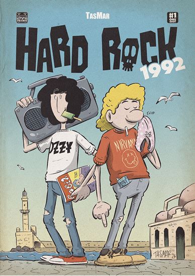 Εικόνα από HARD ROCK 1992