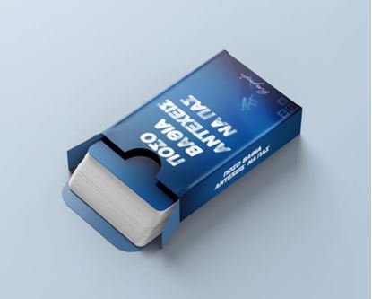 Εικόνα της ΠΟΣΟ ΒΑΘΙΑ ΑΝΤΕΧΕΙΣ ΝΑ ΠΑΣ