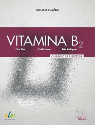 Εικόνα της VITAMINA B2 CUADERNO DE EJERCICIOS