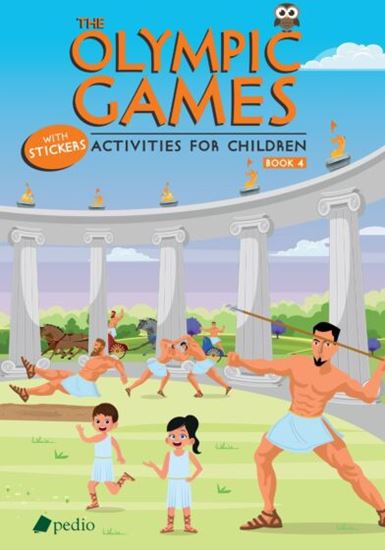 Εικόνα από ACTIVITIES FOR CHILDREN 4: OLYMPIC GAMES