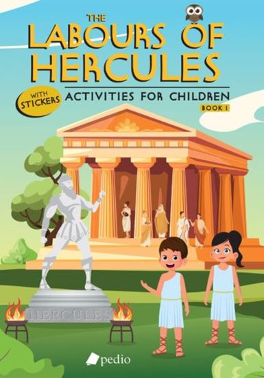 Εικόνα από ACTIVITIES FOR CHILDREN 1: THE LABOURS OF HERCULES