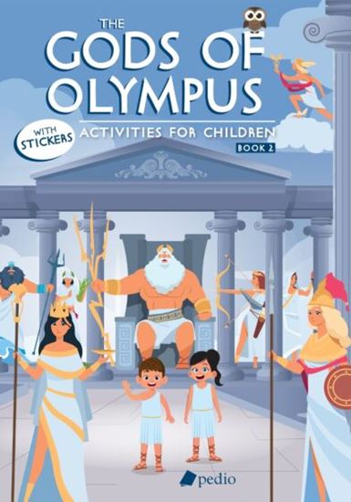 Εικόνα από ACTIVITIES FOR CHILDREN 2: THE GODS OF OLYMPUS