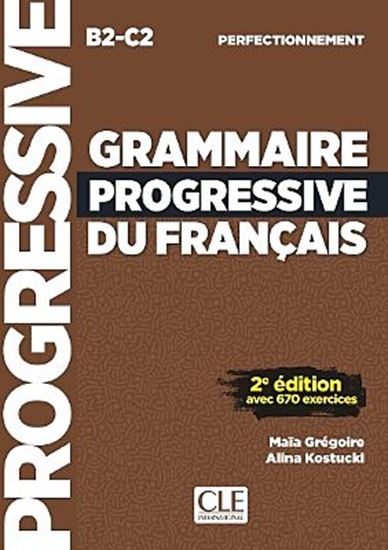 Εικόνα από GRAMMAIRE PROGRESSIVE FRANCAIS PERFECTIONNEMENT N/E