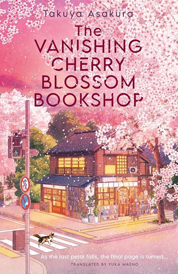 Εικόνα από THE VANISHING CHERRY BLOSSOM BOOKSHOP