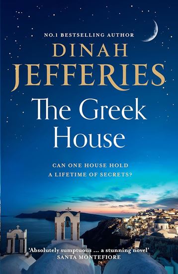 Εικόνα από THE GREEK HOUSE PB