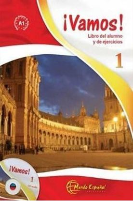 Εικόνα της VAMOS 1 ALUMNO (+ CD + EJERCICIOS) N/E