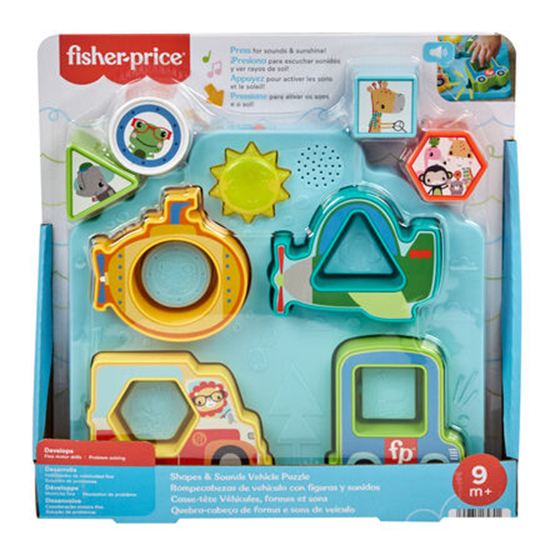 Εικόνα από FISHER-PRICE - SHAPES AND SOUNDS ΠΑΖΛ ΟΧΗΜΑΤΩΝ ΜΕ ΣΧΗΜΑΤΑ ΚΑΙ ΉΧΟΥΣ - HRP31
