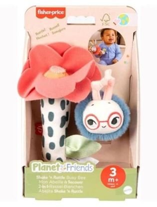 Εικόνα της FISHER-PRICE - ΛΟΥΛΟΥΔΑΚΙ ΚΑΙ ΜΕΛΙΣΣΟΥΛΑ ΚΟΥΔΟΥΝΙΣΤΡΑ- HYR56