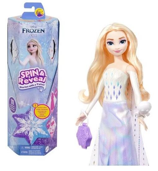 Εικόνα από DISNEY FROZEN - SPIN & REVEAL ELSA - HTG25