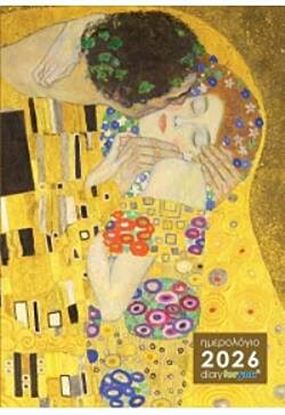Εικόνα της ΗΜΕΡΟΛΟΓΙΟ ΗΜΕΡΗΣΙΟ 2026: DIARY FOR YOU - ΤΟ ΦΙΛΙ KLIMT