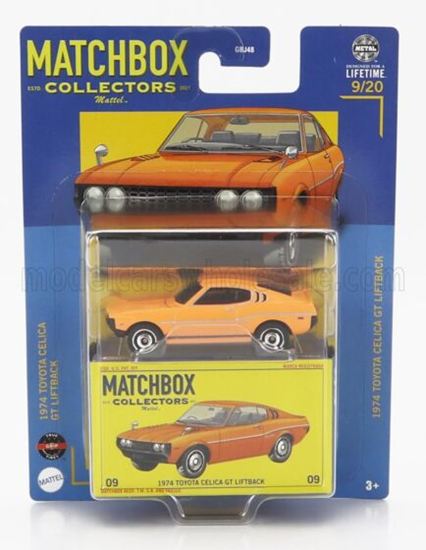 Εικόνα από MATCHBOX - ΣΥΛΛΕΚΤΙΚΑ ΑΥΤΟΚΙΝΗΤΑΚΙΑ - HVW23