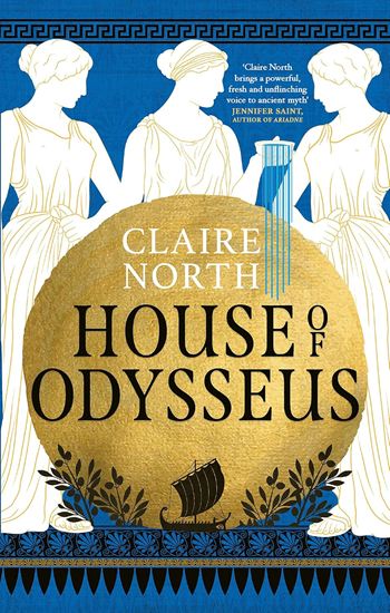 Εικόνα από HOUSE OF ODYSSEUS PB