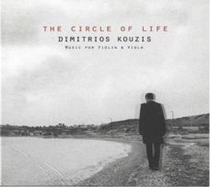 Εικόνα της DIMITRIS KOUZIS - THE CIRCLE OF LIFE (CD)