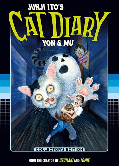 Εικόνα από JUNJI ITO CAT DIARY YON & MU COLL ED HC (C: 0-1-1)