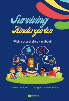 Εικόνα της SURVIVING KINDERGARTEN WITH A STORYTELLING HANDBOOK