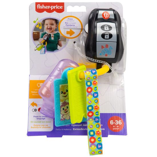Εικόνα από FISHER-PRICE - ΕΚΠΑΙΔΕΥΤΙΚΟ ΚΛΕΙΔΑΚΙΑ ΑΥΤΟΚΙΝΗΤΟΥ- HWY40