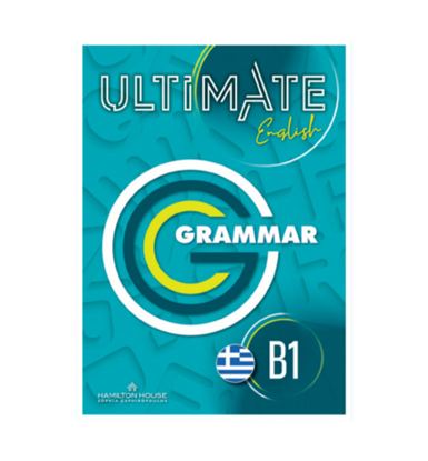 Εικόνα της ULTIMATE ENGLISH B1 GRAMMAR GREEK WITH KEY