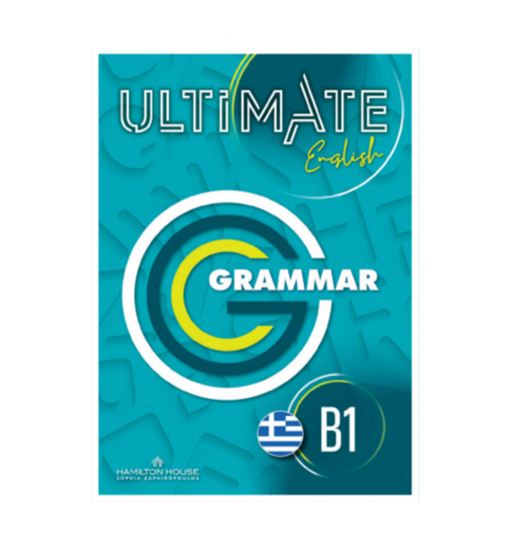 Εικόνα από ULTIMATE ENGLISH B1 GRAMMAR GREEK WITH KEY
