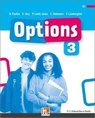 Εικόνα της OPTIONS SUPER PACK 3 (SB+ WB + E-ZONE + WORDLIST)