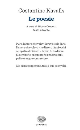 Εικόνα από LE POESIE. TESTO GRECO A FRONTE