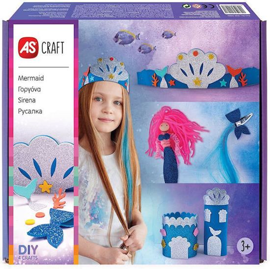 Εικόνα από AS CRAFT: ΓΟΡΓΟΝΑ