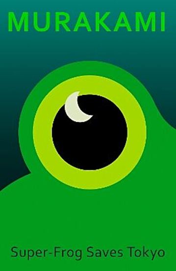 Εικόνα από SUPER-FROG SAVES TOKYO HC