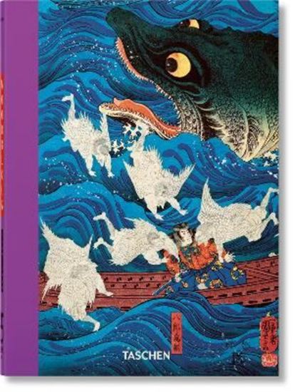Εικόνα από TASCHEN 45TH EDITION : JAPANESE WOODBLOCK PRINTS HC