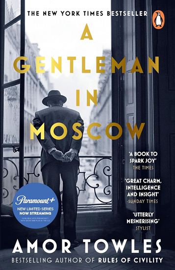 Εικόνα από A GENTLEMAN IN MOSCOW PB