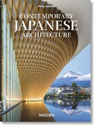 Εικόνα της TASCHEN 45TH EDITION: CONTEMPORARY JAPANESE ARCHITECTURE HC