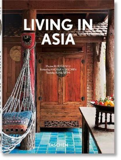 Εικόνα από TASCHEN 45TH EDITION : LIVING IN ASIA HC
