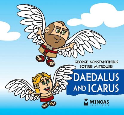 Εικόνα της DAEDALUS AND ICARUS