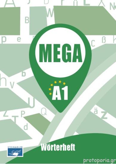 Εικόνα από MEGA A1 WOERTERHEFT