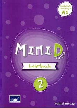 Εικόνα της MINI DEUTSCH 2 KURSBUCH