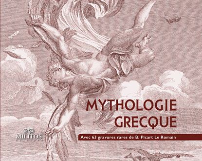 Εικόνα της MYTHOLOGIE GRECQUE (POCKET)