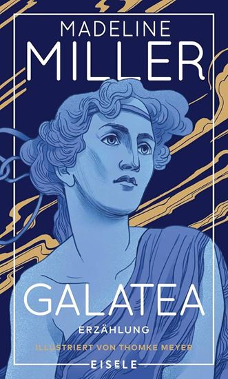 Εικόνα από GALATEA