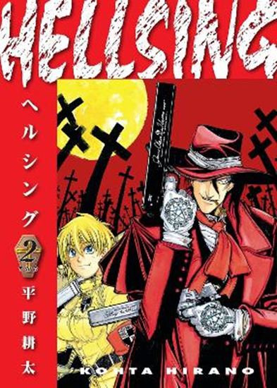 Εικόνα από HELLSING VOLUME 2 (SECOND EDITION)